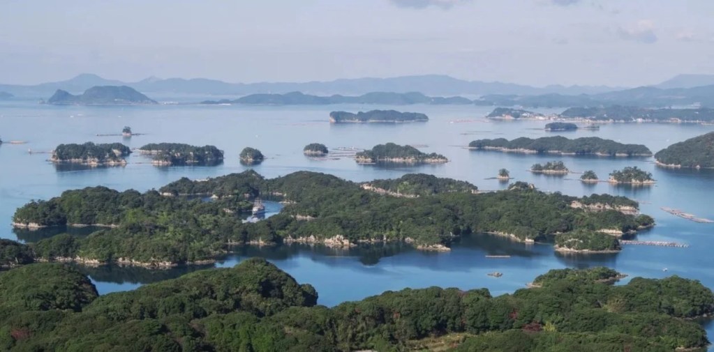 Japón descubre siete mil islas que no sabía que tenía